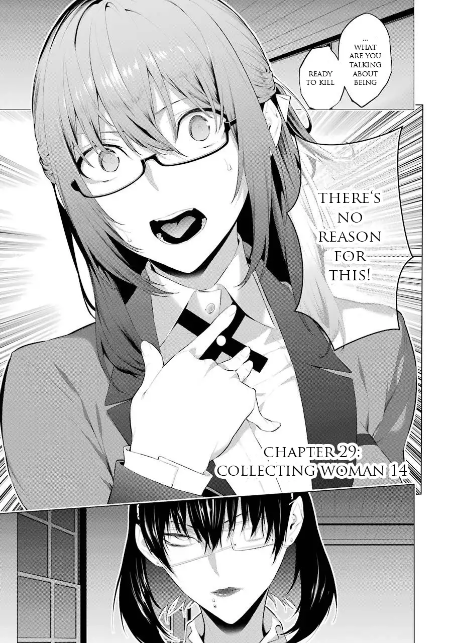 Kakegurui Midari Chapter 29 2